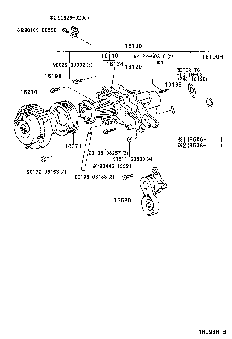Toyota 16100-49837 PUMP ASSY, ENGINE WATER