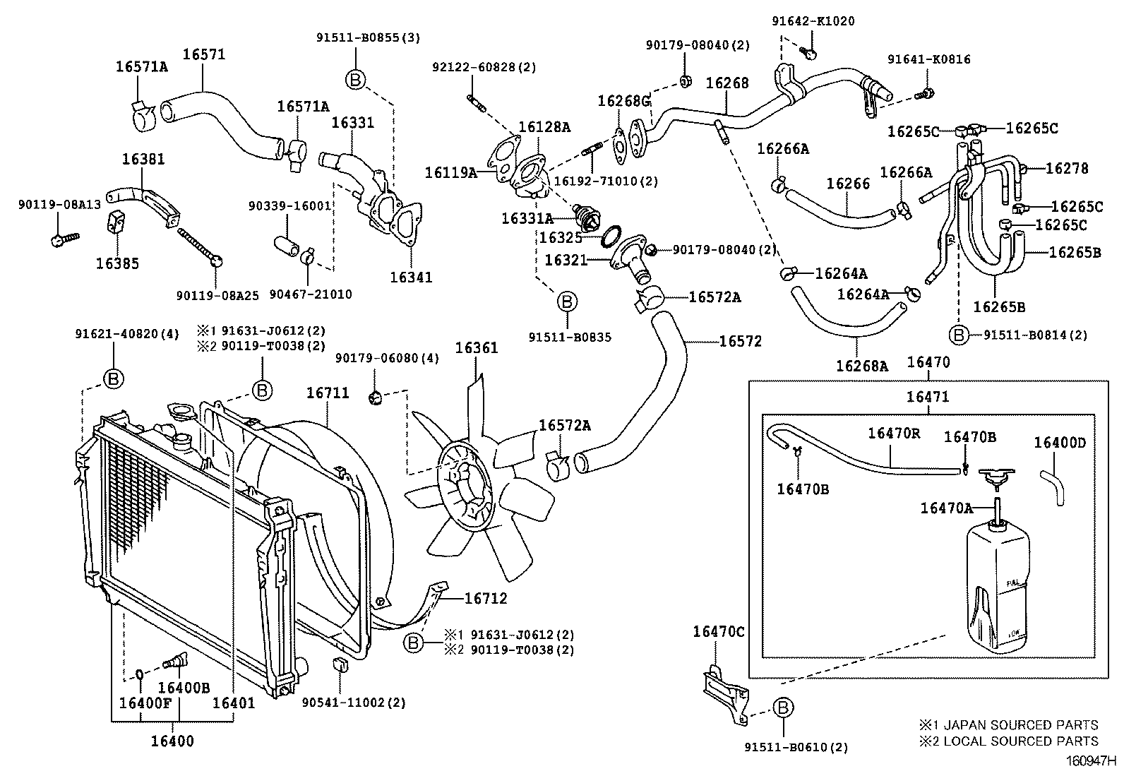 16381-06020 BAR, FAN BELT ADJUSTING product image