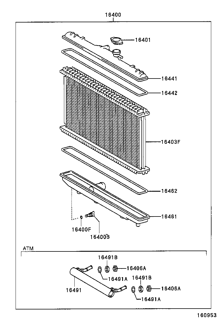 16381-02030 BAR, FAN BELT ADJUSTING product image