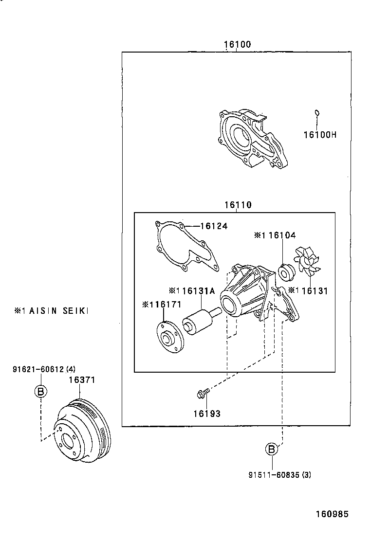 16100-09061 PUMP ASSY, ENGINE WATER product image