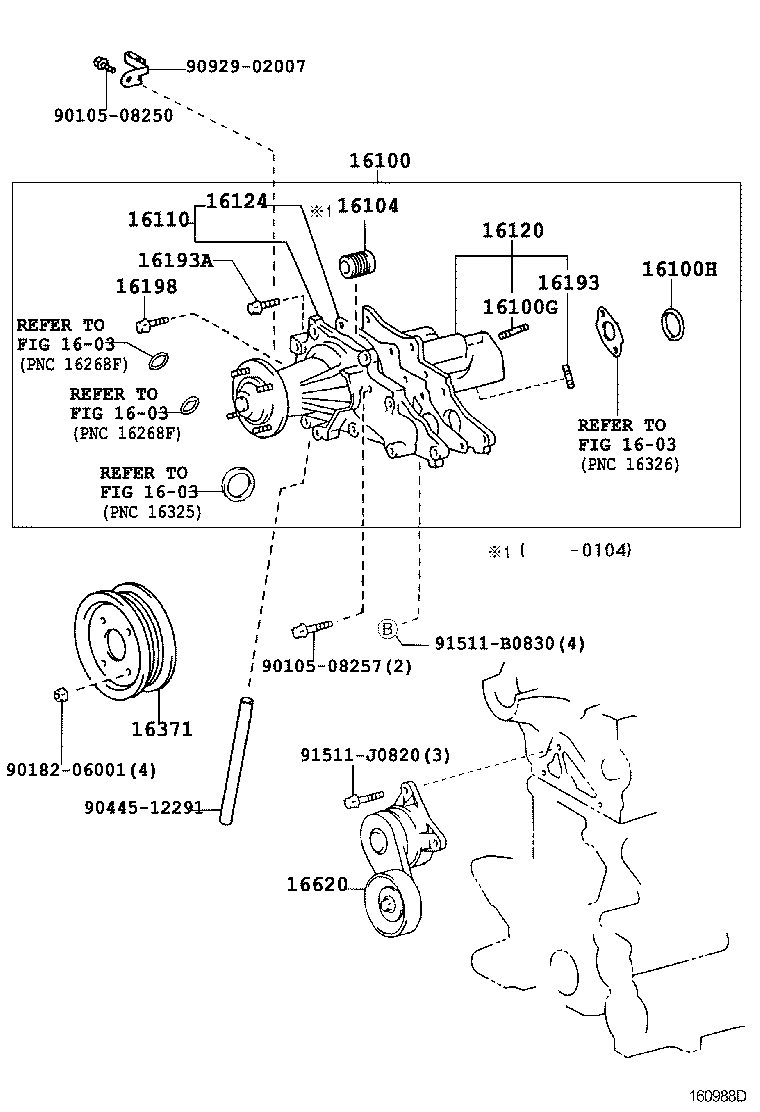 90029-00002 BOLT(FOR WATER PUMP COVER) product image