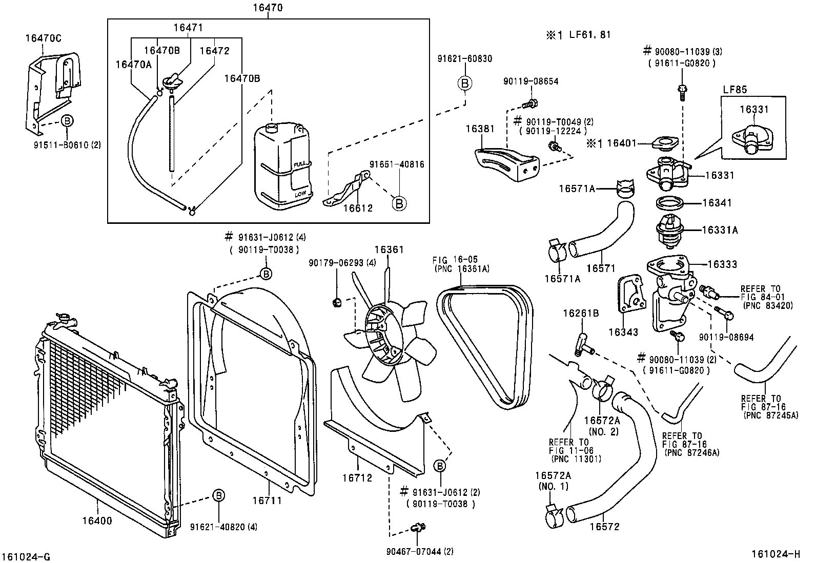 16381-06020 BAR, FAN BELT ADJUSTING product image