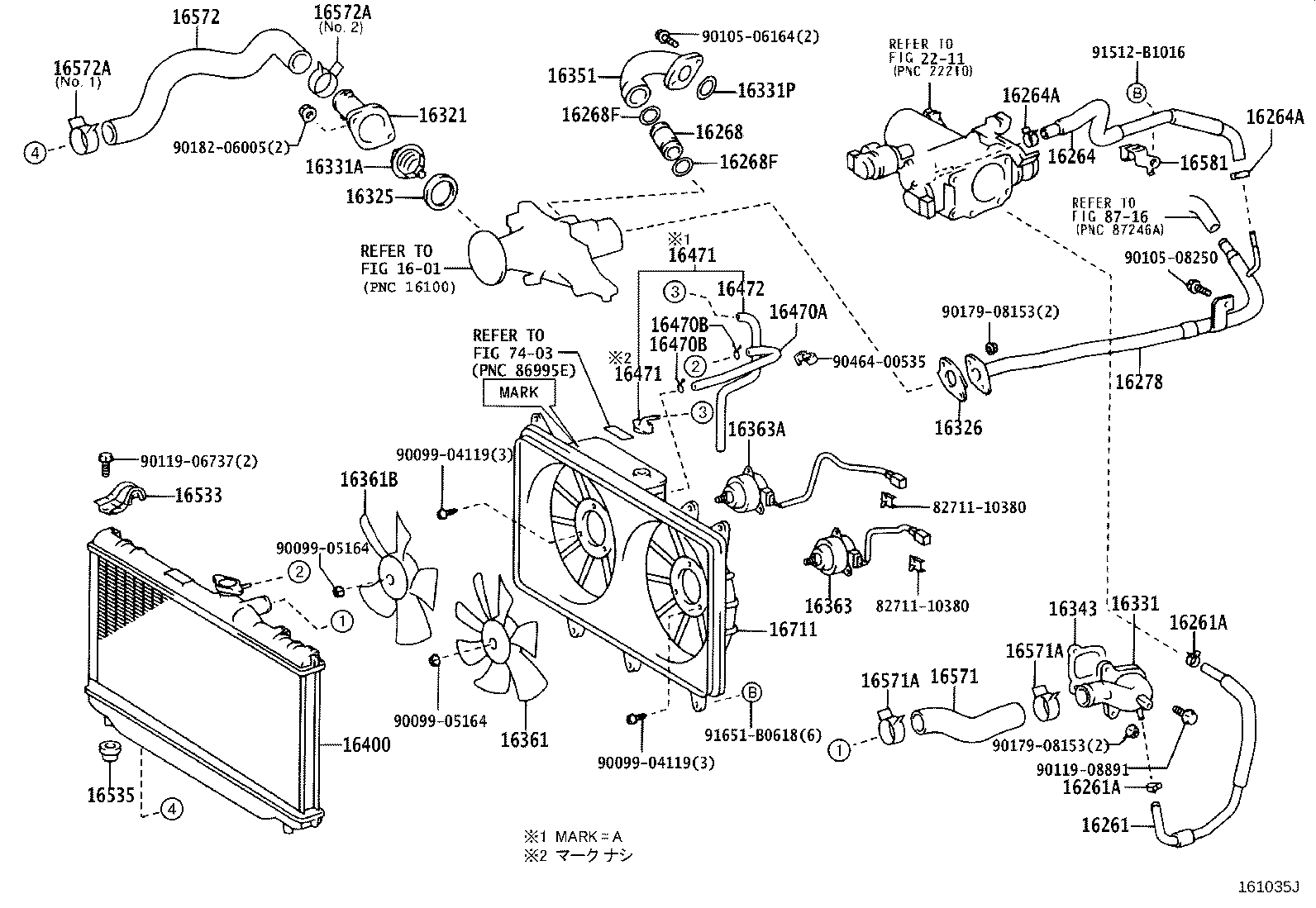16381-70070 BAR, FAN BELT ADJUSTING product image