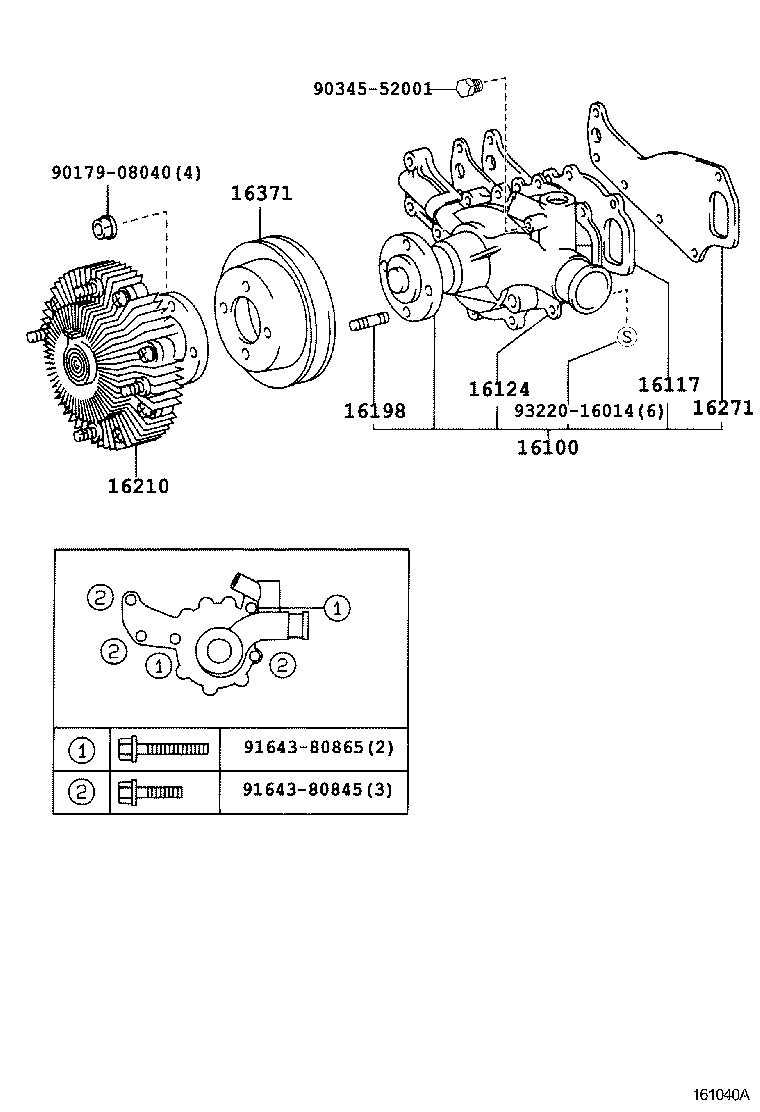16100-59285 PUMP ASSY, ENGINE WATER product image