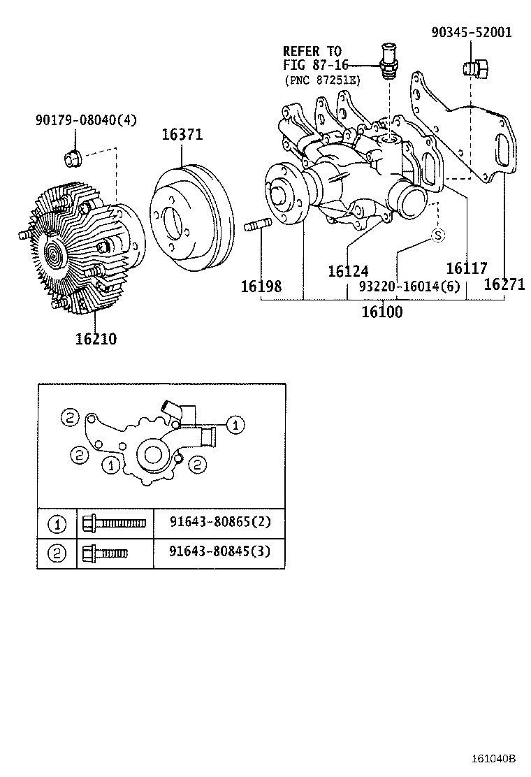 16100-59285 PUMP ASSY, ENGINE WATER product image