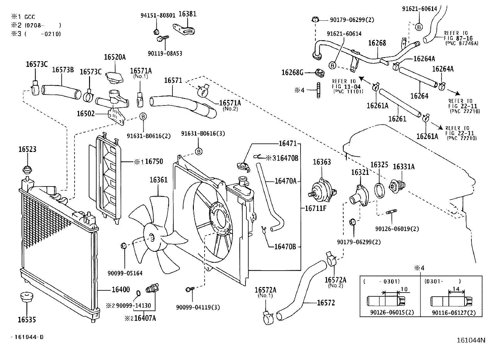 16400-21110 RADIATOR ASSY product image