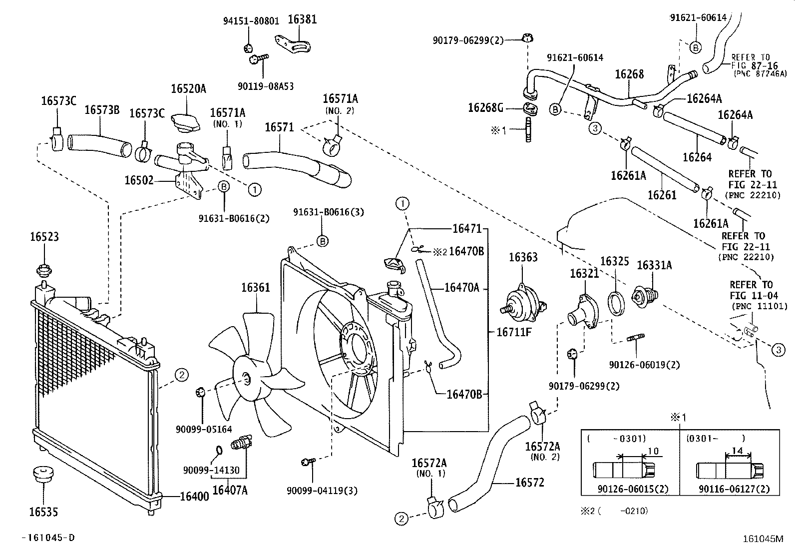 16381-23040 BAR, FAN BELT ADJUSTING product image