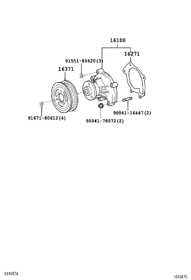 16100-87109 PUMP ASSY, ENGINE WATER product image