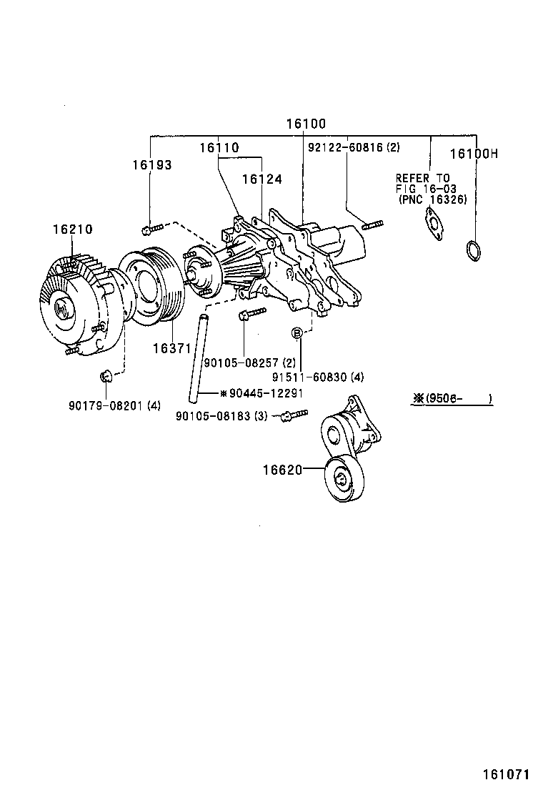 16100-49867 PUMP ASSY, ENGINE WATER product image