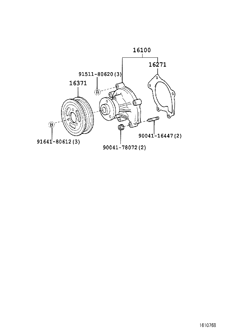 16100-97404 PUMP ASSY, ENGINE WATER product image