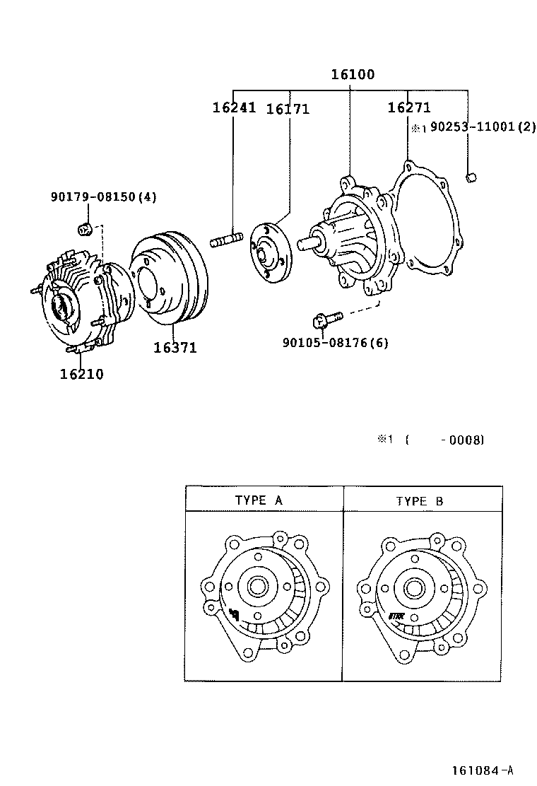 16210-75070 COUPLING ASSY, FLUID product image