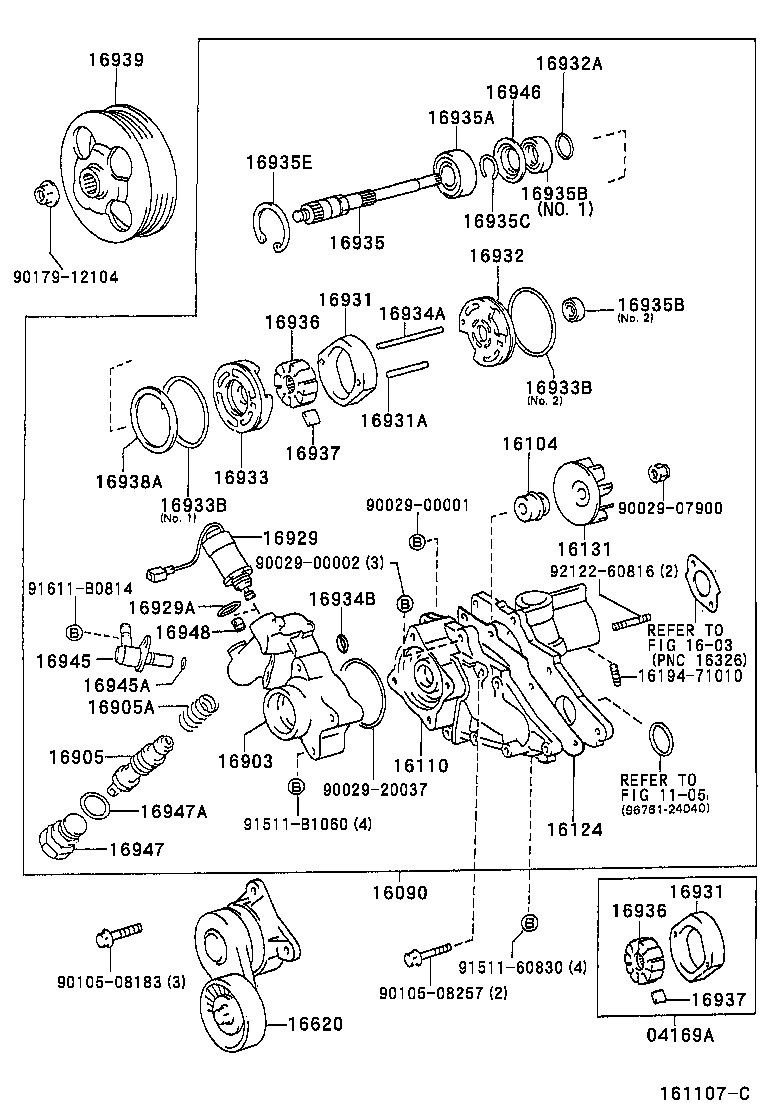 16620-0W052 TENSIONER ASSY, V-RIBBED BELT product image