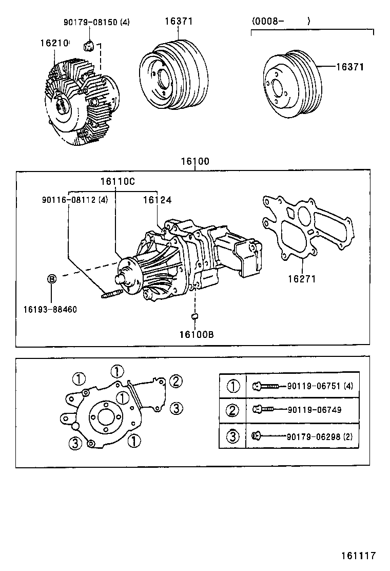 16100-69405 PUMP ASSY, ENGINE WATER product image