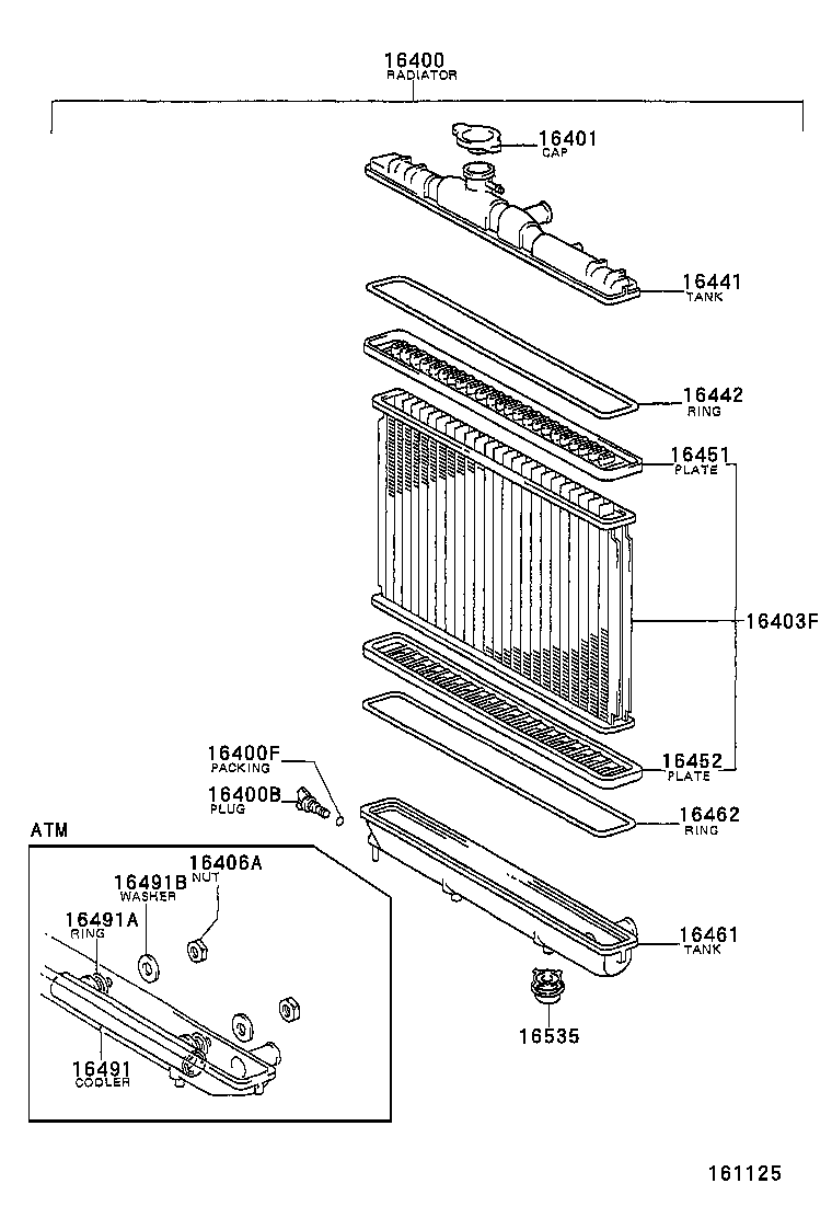 16381-64080 BAR, FAN BELT ADJUSTING product image