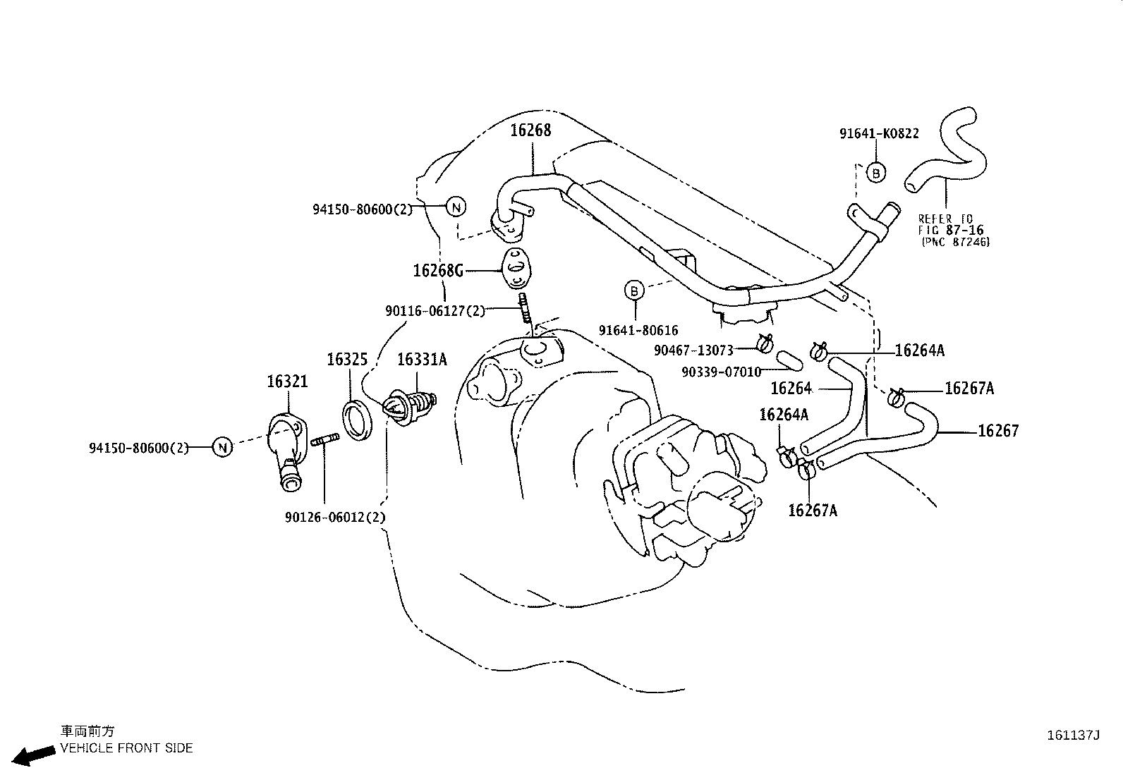 16360-0D161 FAN ASSY, W/MOTOR product image