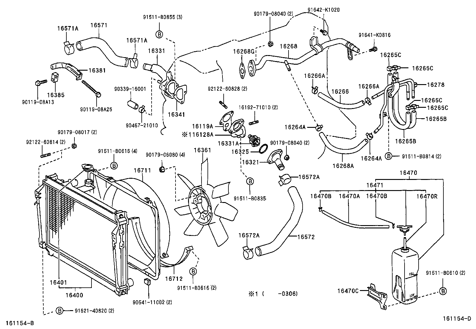 16381-06020 BAR, FAN BELT ADJUSTING product image