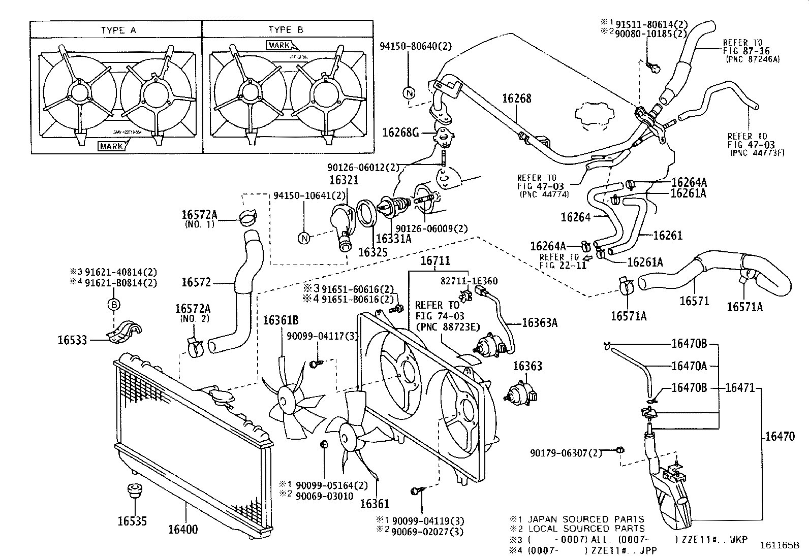16381-02030 BAR, FAN BELT ADJUSTING product image