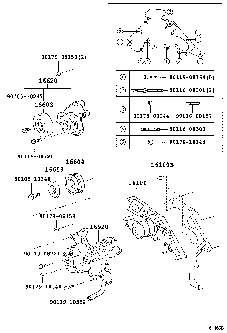 04169-50010 ROTOR KIT, VANE PUMP product image