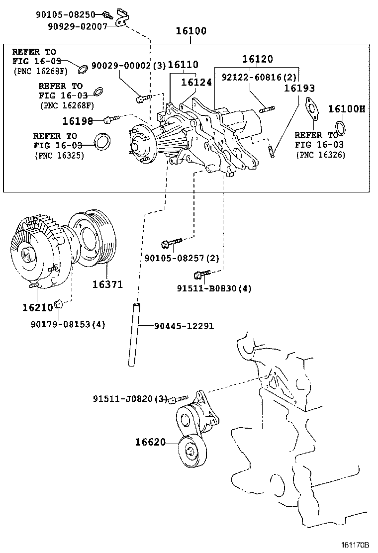 16365-88400 SPACER, FAN product image