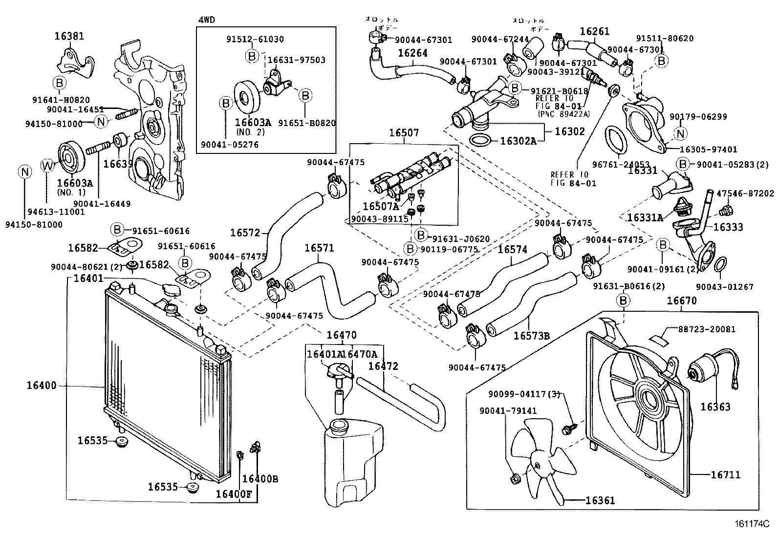 16381-97501 BAR, FAN BELT ADJUSTING product image