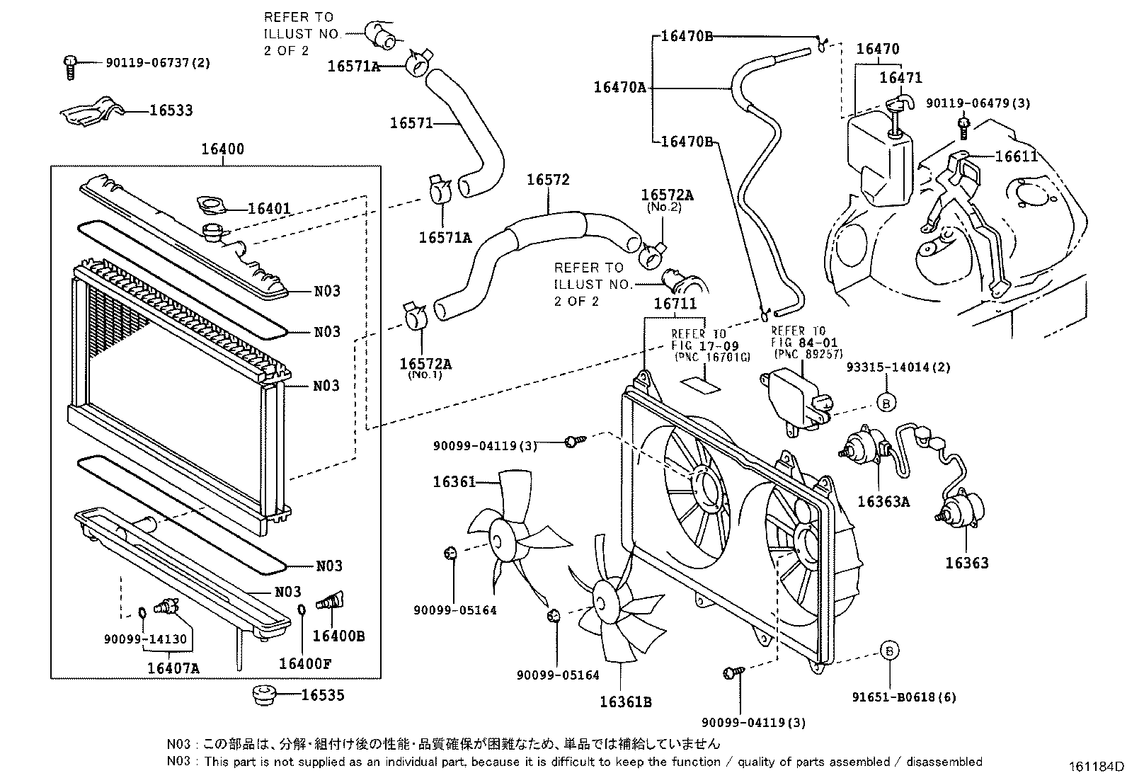 16264-46070 HOSE, WATER BY-PASS, NO.2 product image