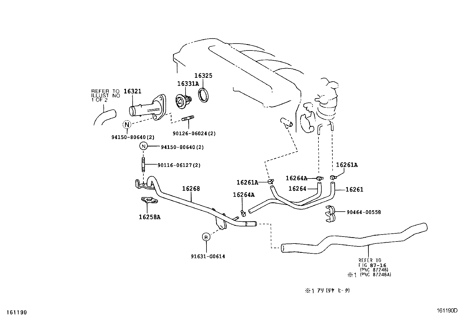 16572-28070 HOSE, RADIATOR, OUTLET product image