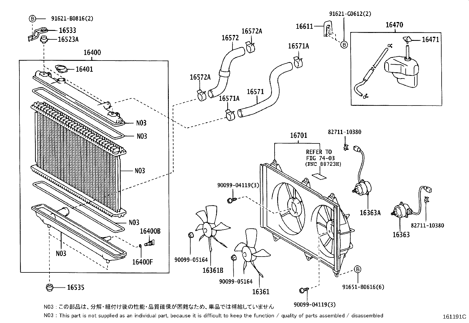 Thumbnail 3 for 16264-28020