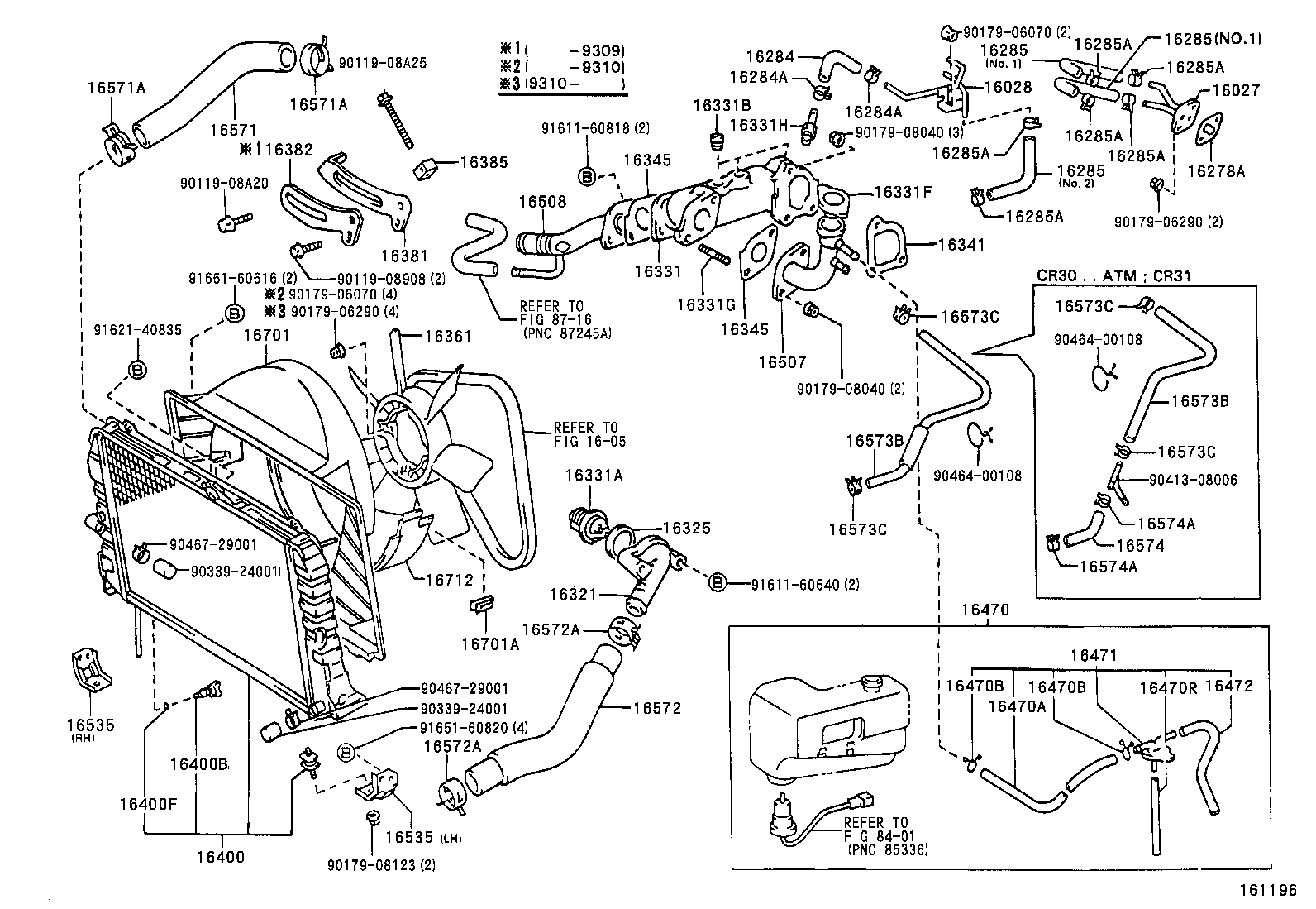 16381-64110 BAR, FAN BELT ADJUSTING product image