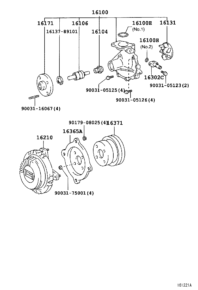 16250-78040 COUPLING ASSY, FLUID product image