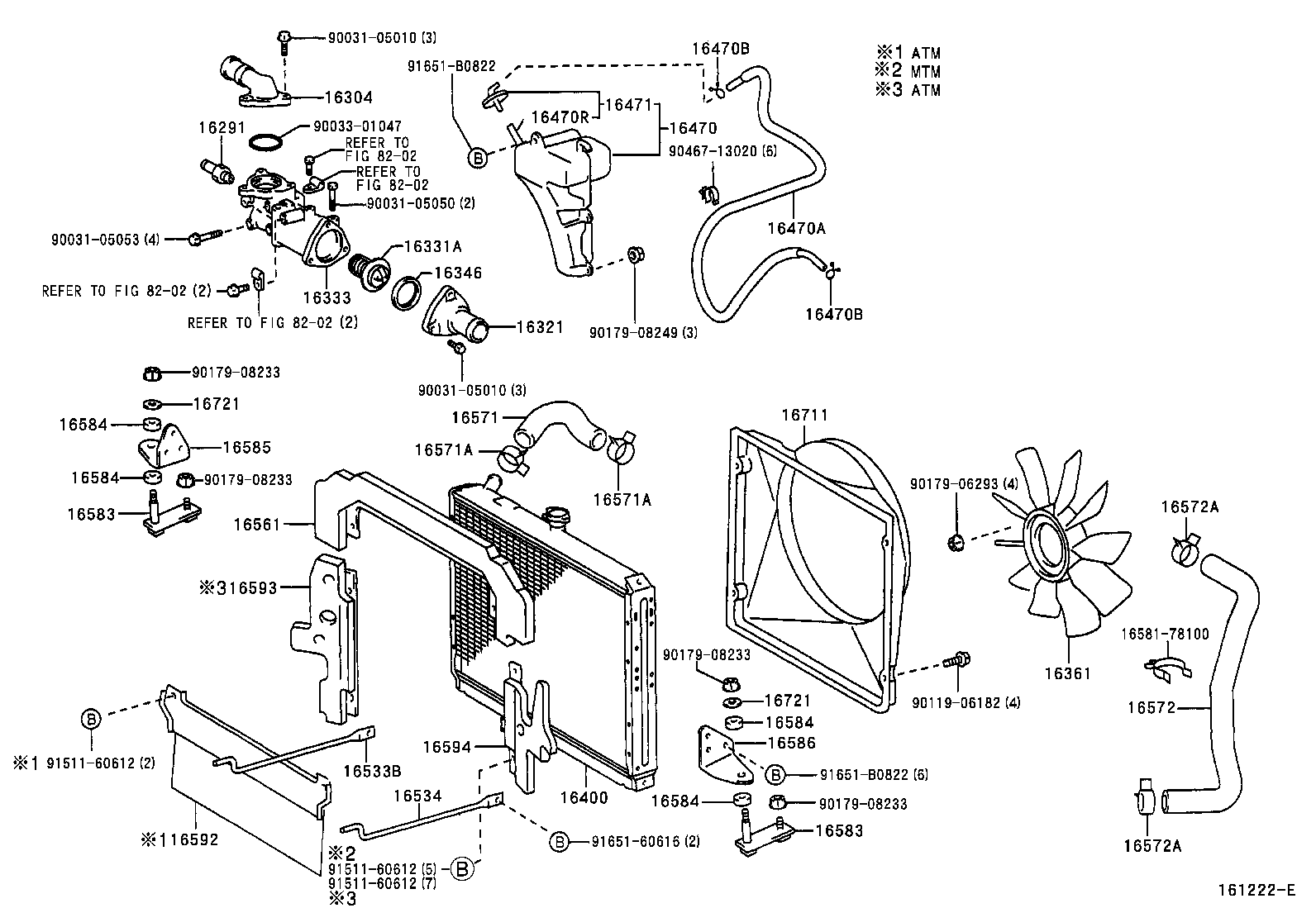 16361-78030 FAN product image