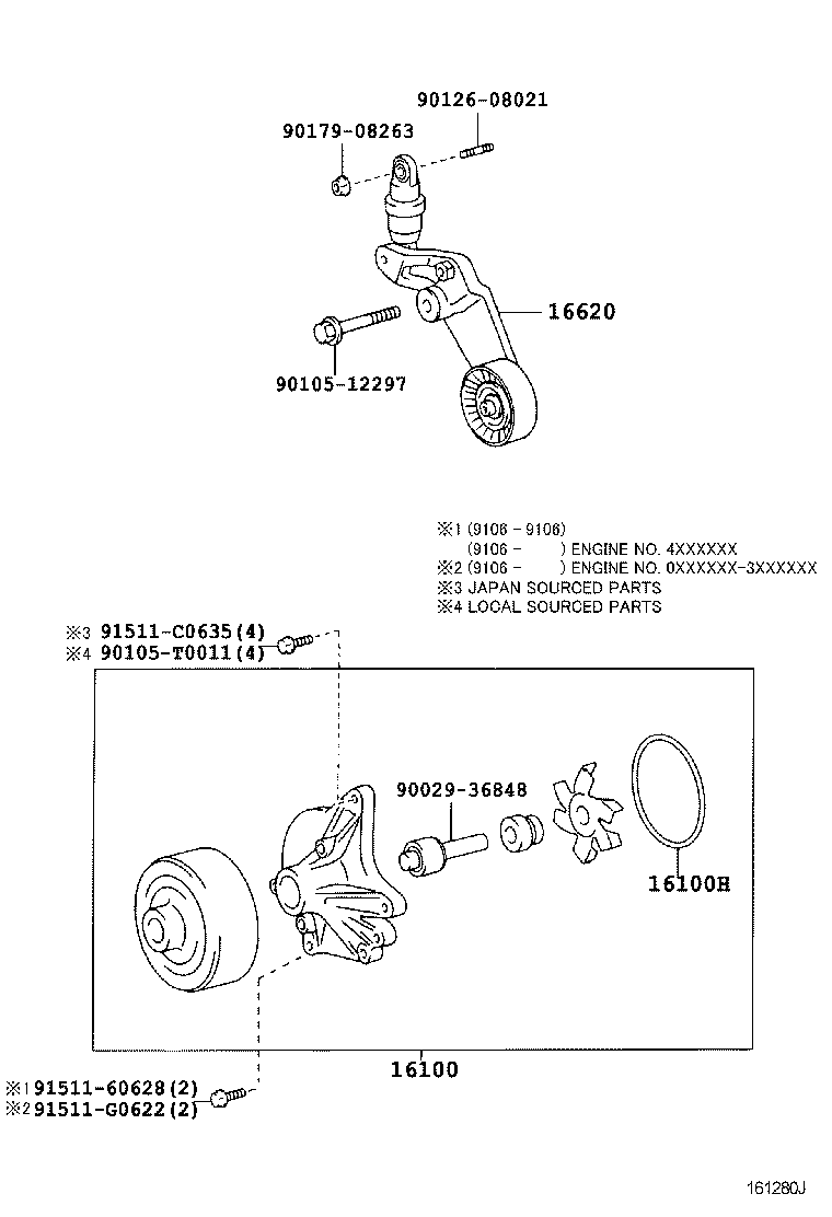 16100-09150 PUMP ASSY, ENGINE WATER product image
