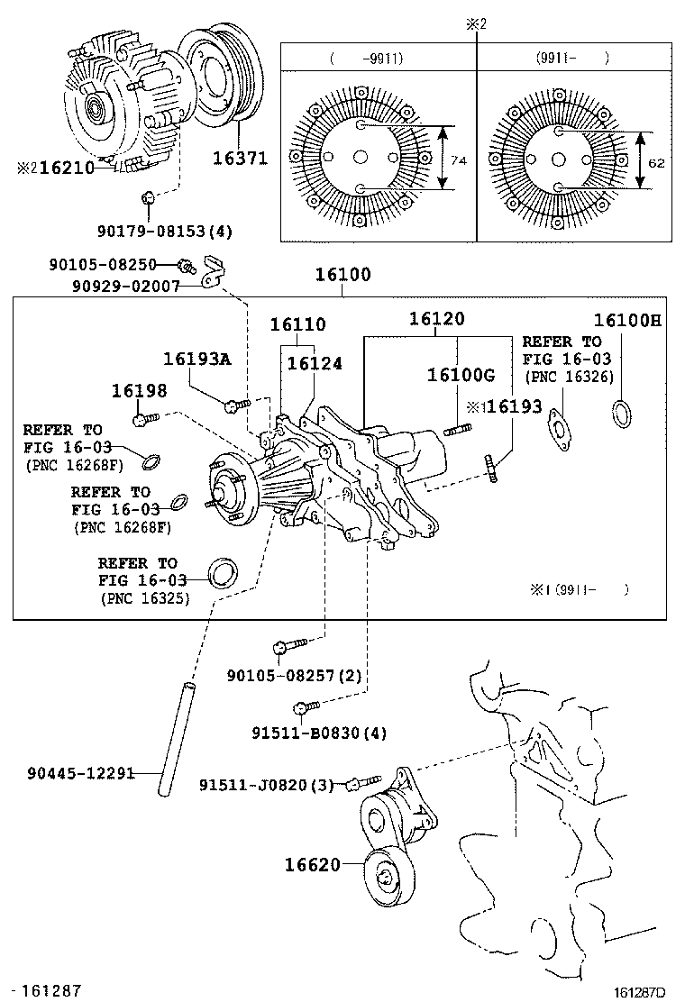90029-00002 BOLT(FOR WATER PUMP COVER) product image