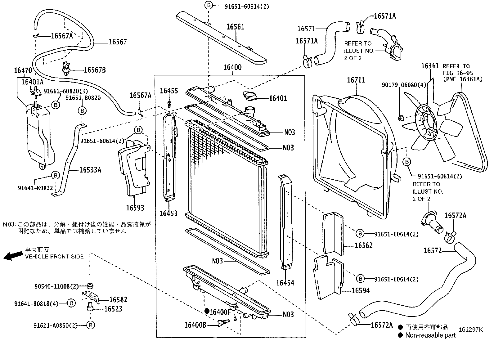 16572-75220 HOSE, RADIATOR, OUTLET product image