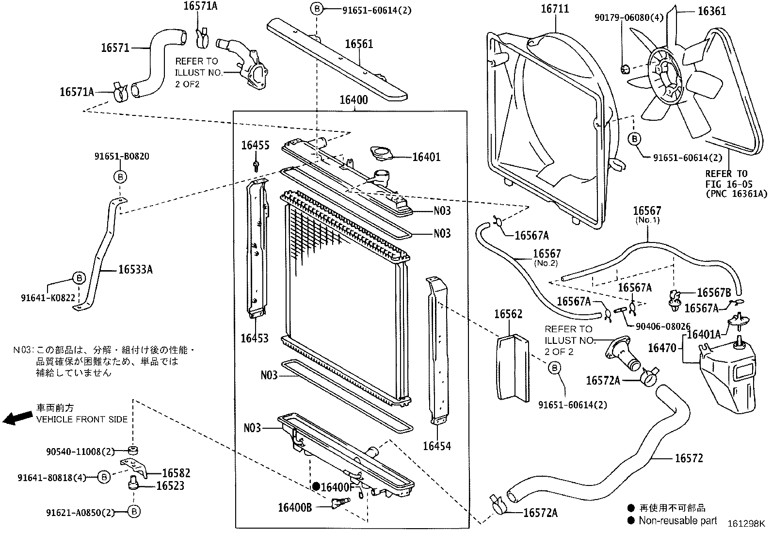 16572-75220 HOSE, RADIATOR, OUTLET product image
