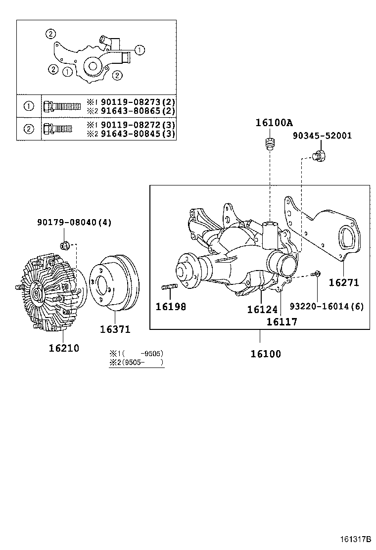 16630-78180 PULLEY ASSY, IDLER product image