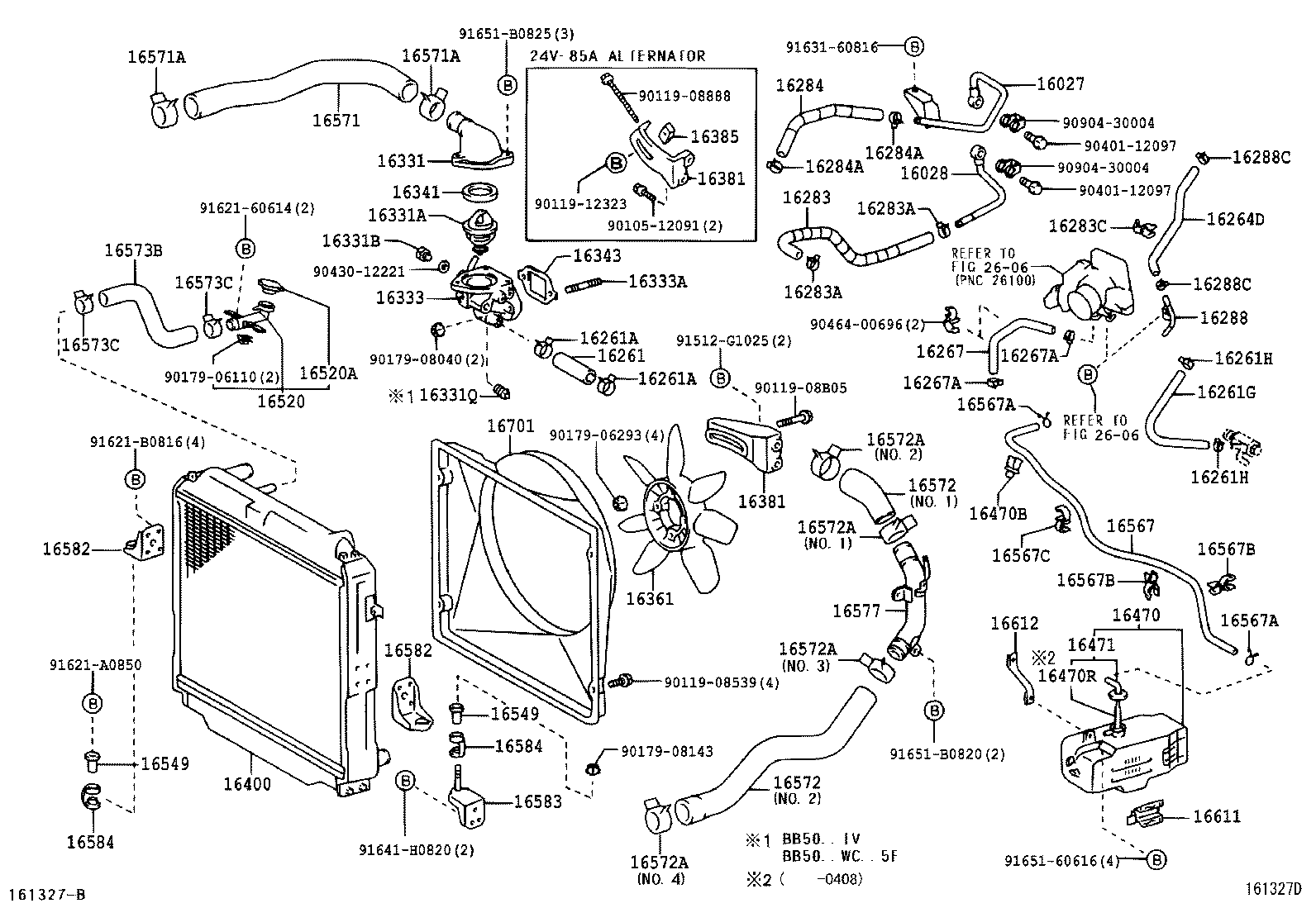 16381-58090 BAR, FAN BELT ADJUSTING product image