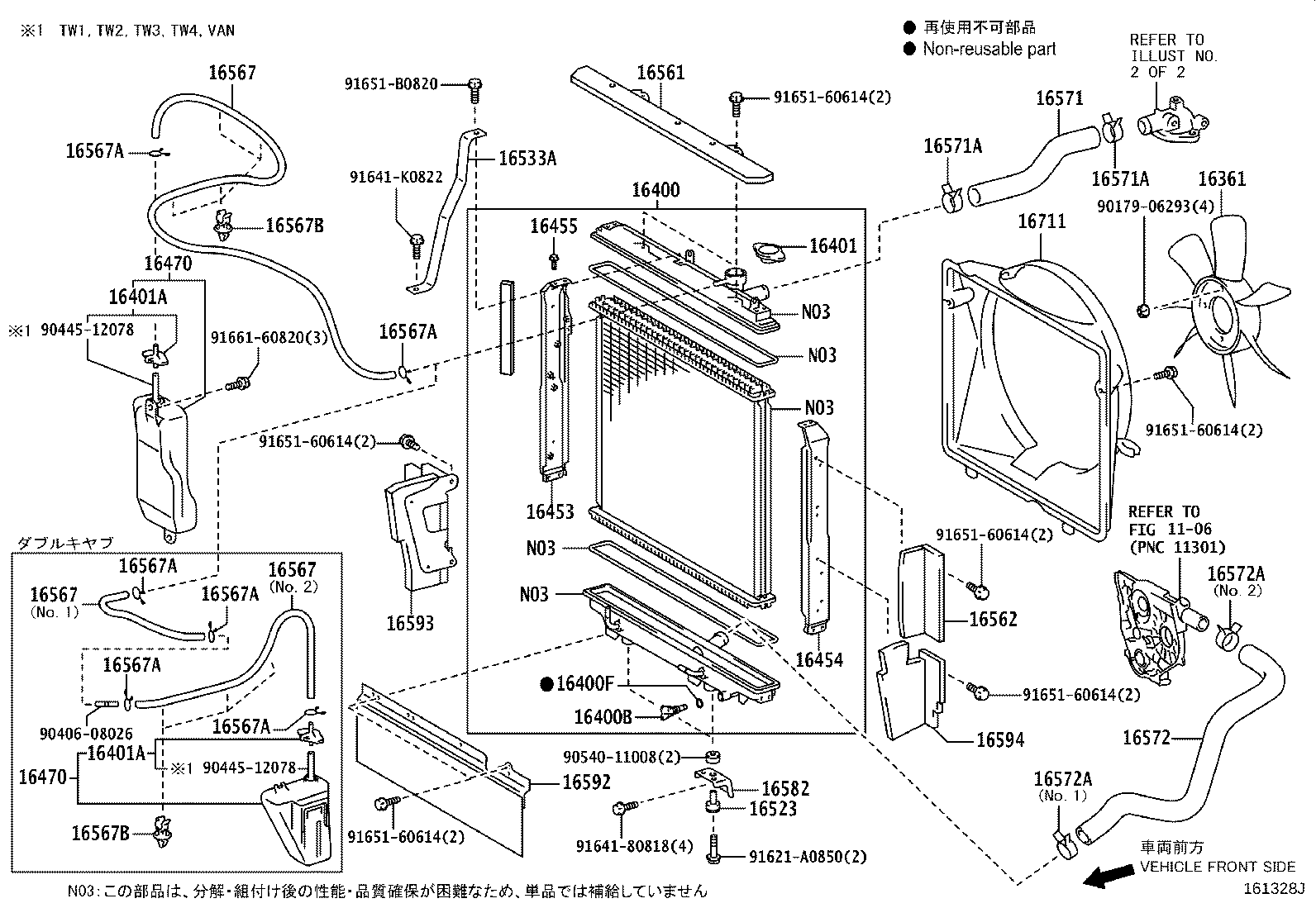 16572-75220 HOSE, RADIATOR, OUTLET product image