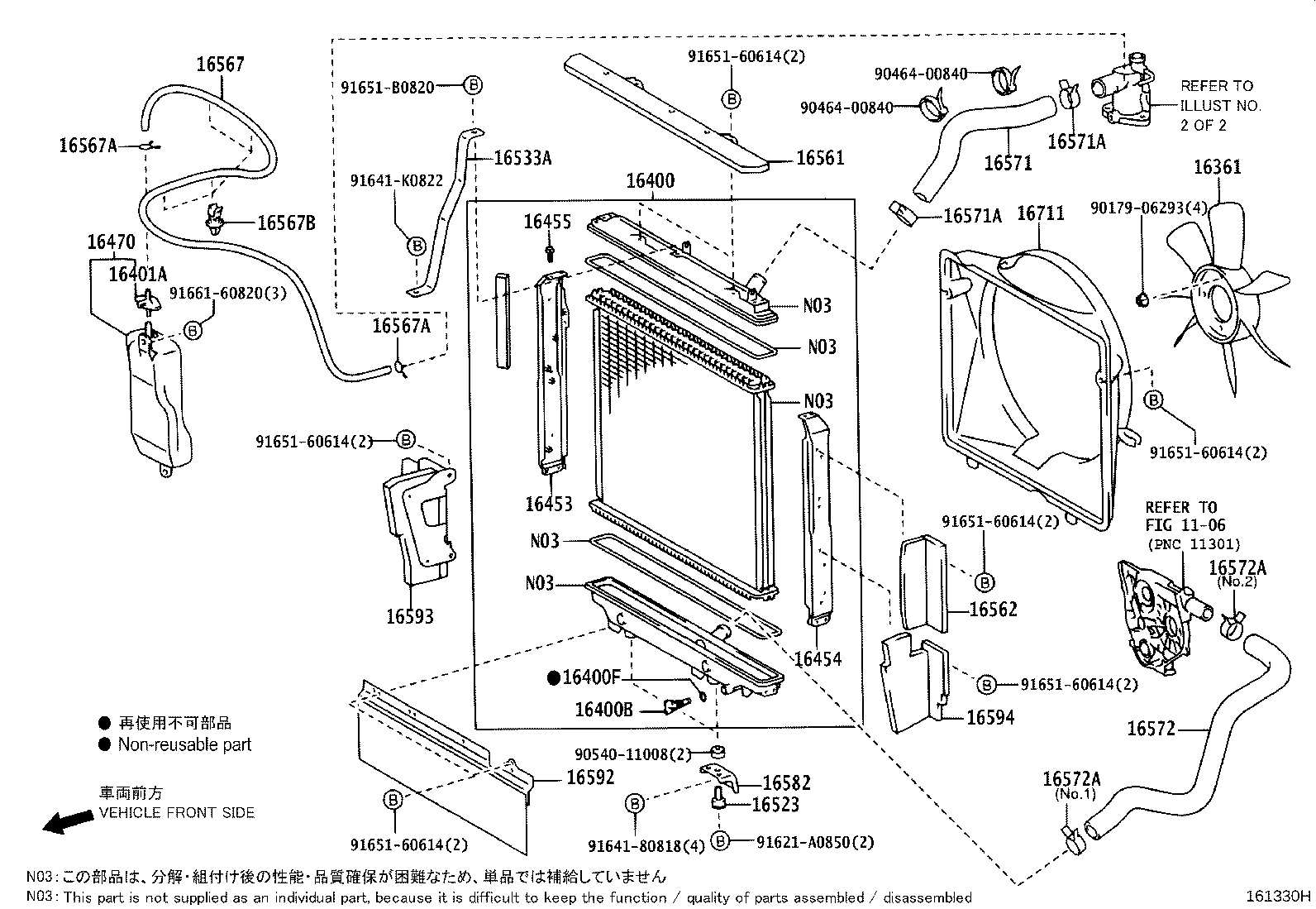 16572-75220 HOSE, RADIATOR, OUTLET product image