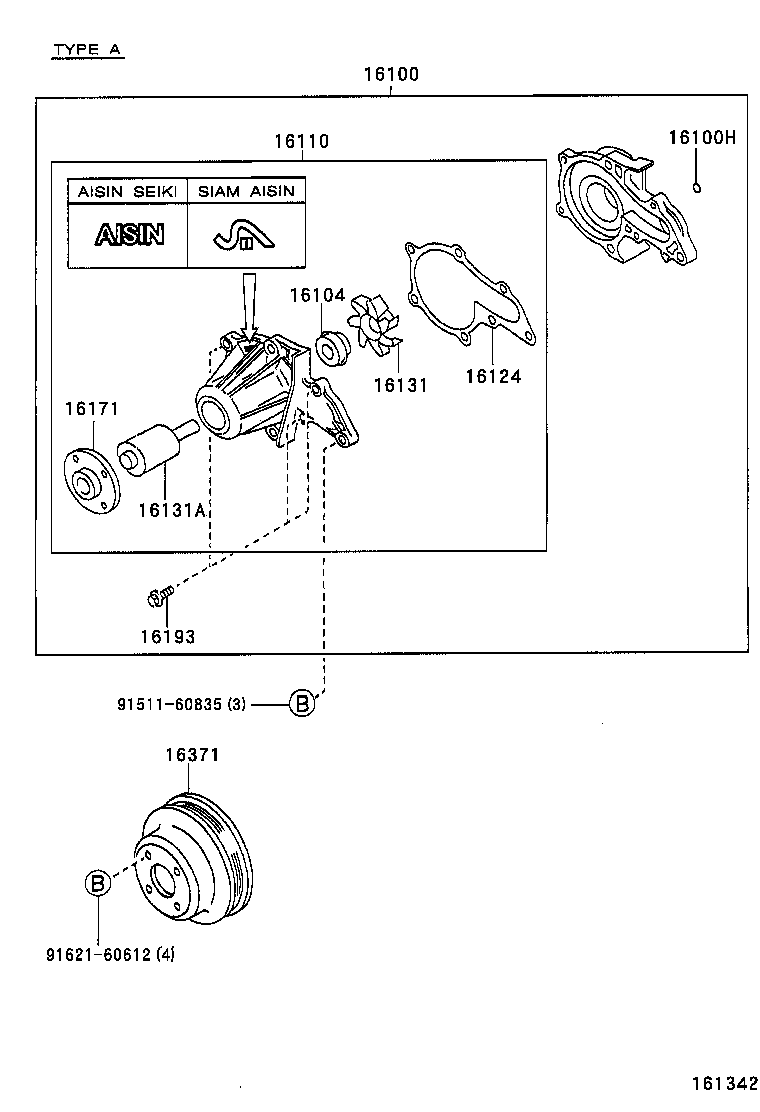 16100-19285 PUMP ASSY, ENGINE WATER product image