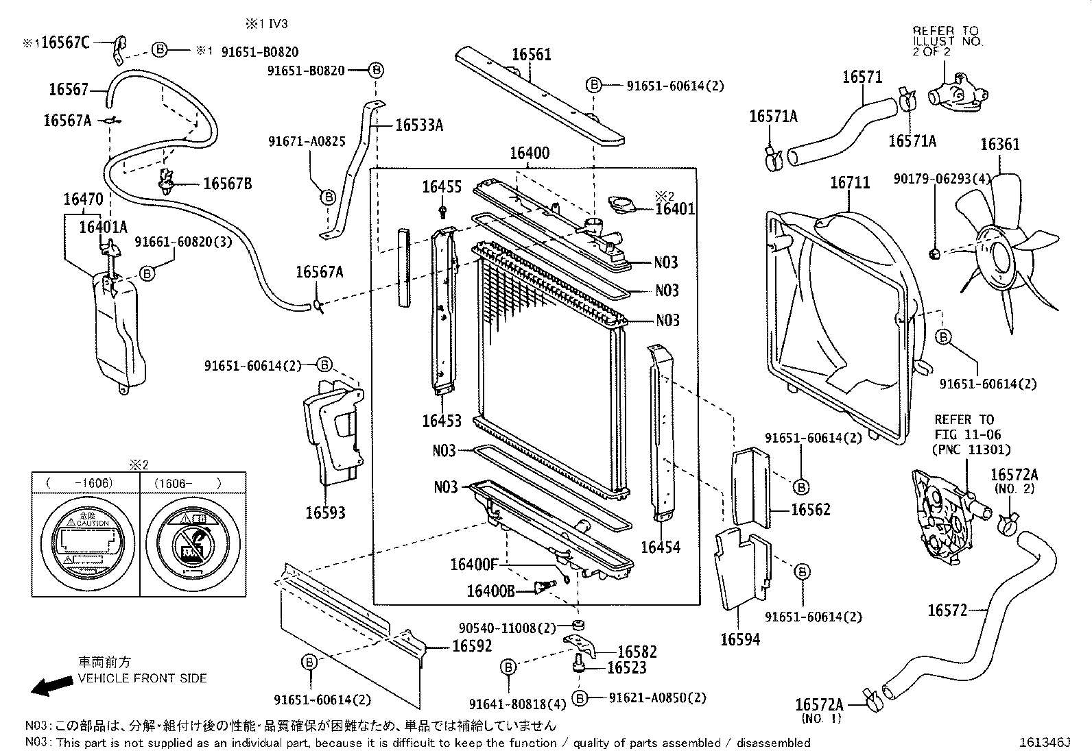 16025-30021 PIPE SUB-ASSY, WATER BY-PASS, NO.5 product image