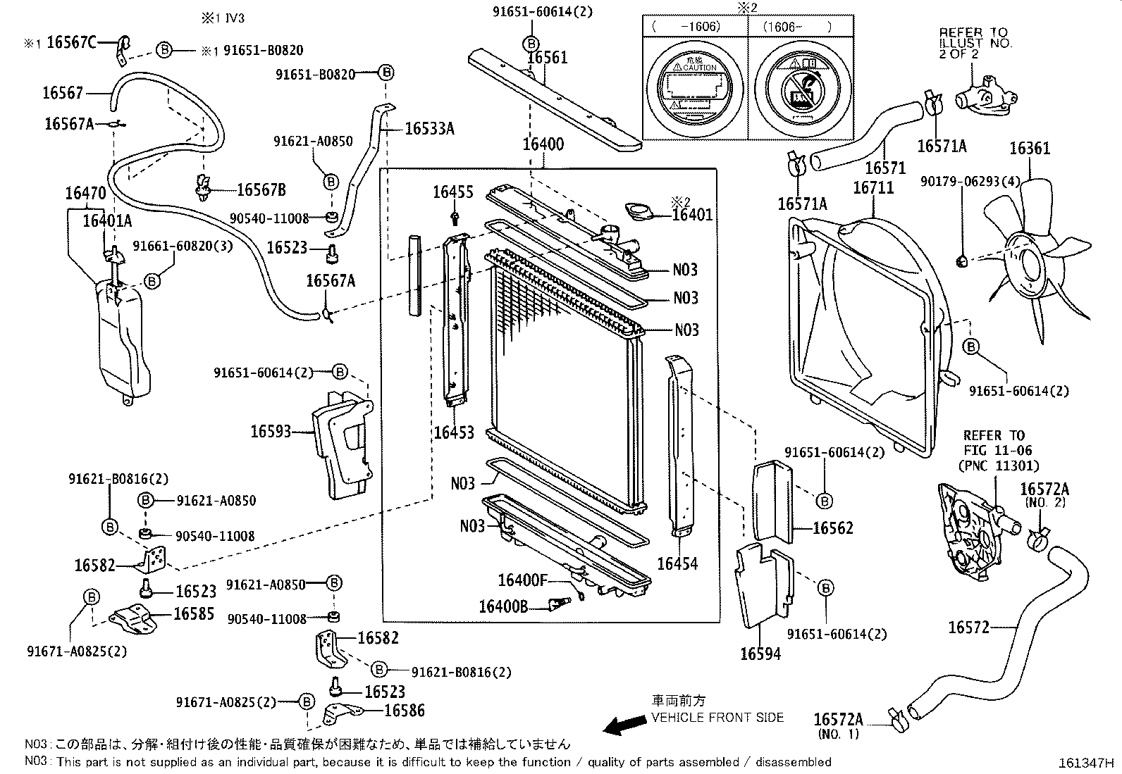 16025-30021 PIPE SUB-ASSY, WATER BY-PASS, NO.5 product image