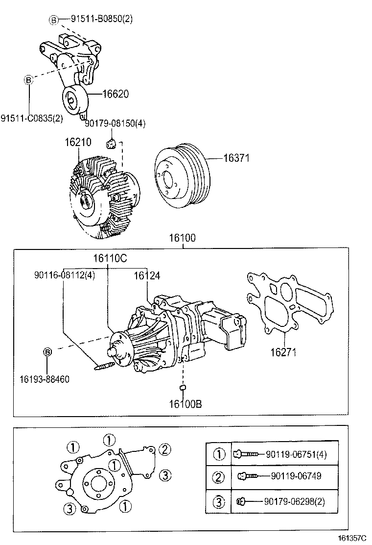 16371-30020 PULLEY, FAN product image