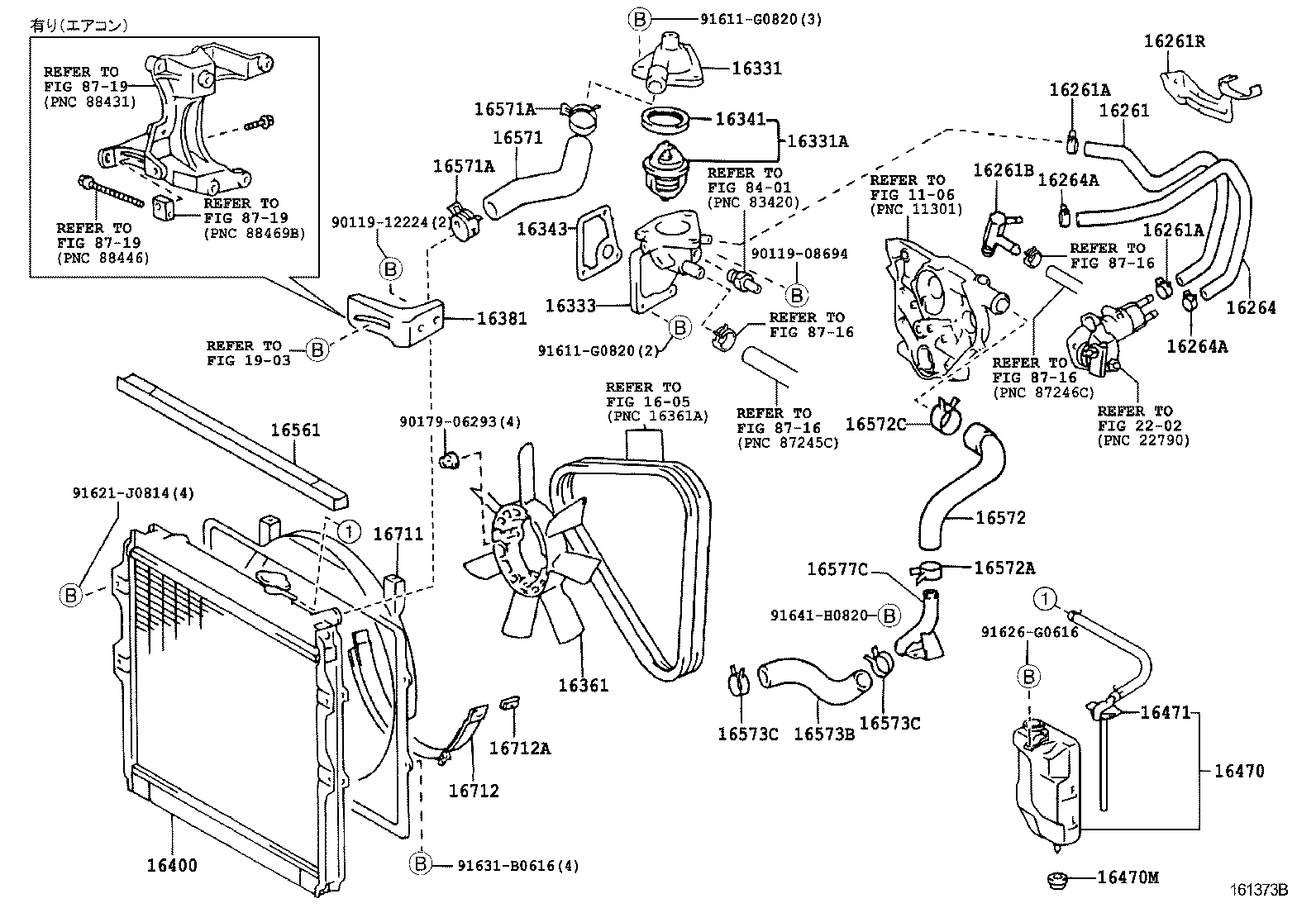 16400-75230 RADIATOR ASSY product image