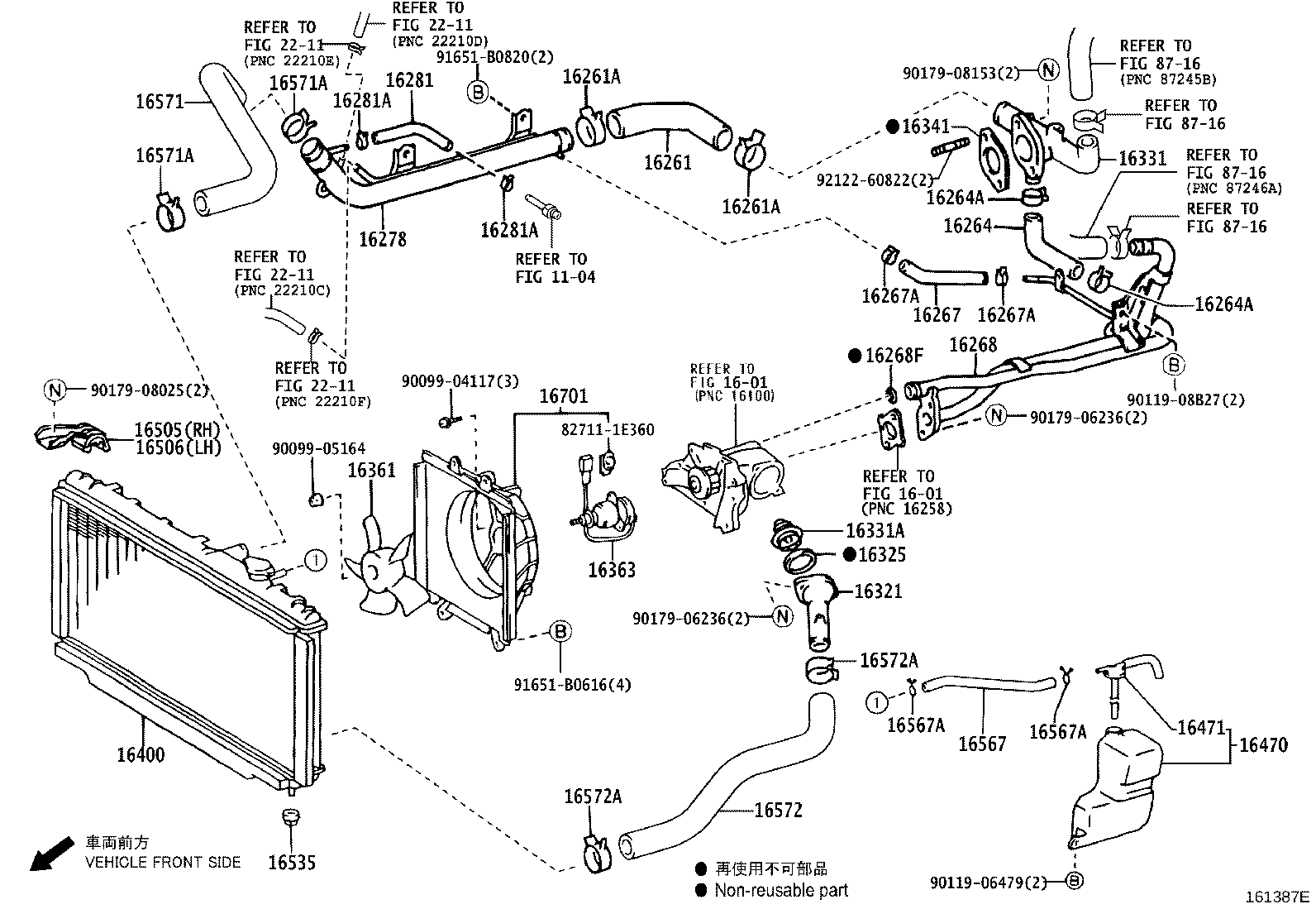 16261-70080 HOSE, WATER BY-PASS product image