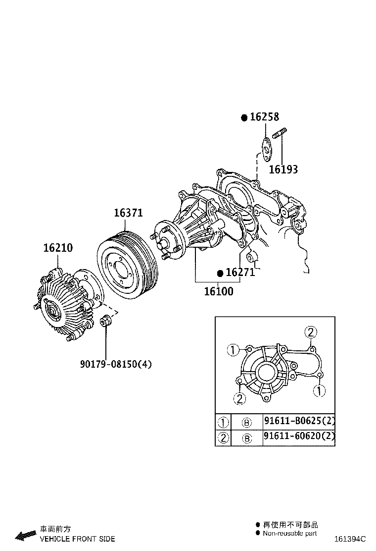 16607-70010 BRACKET SUB-ASSY, IDLER PULLEY, NO.1 product image
