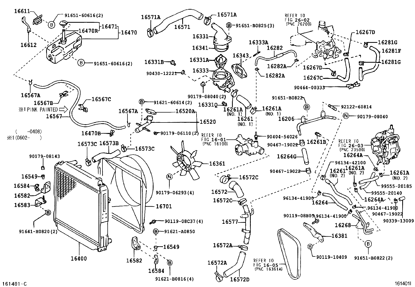 16381-58090 BAR, FAN BELT ADJUSTING product image