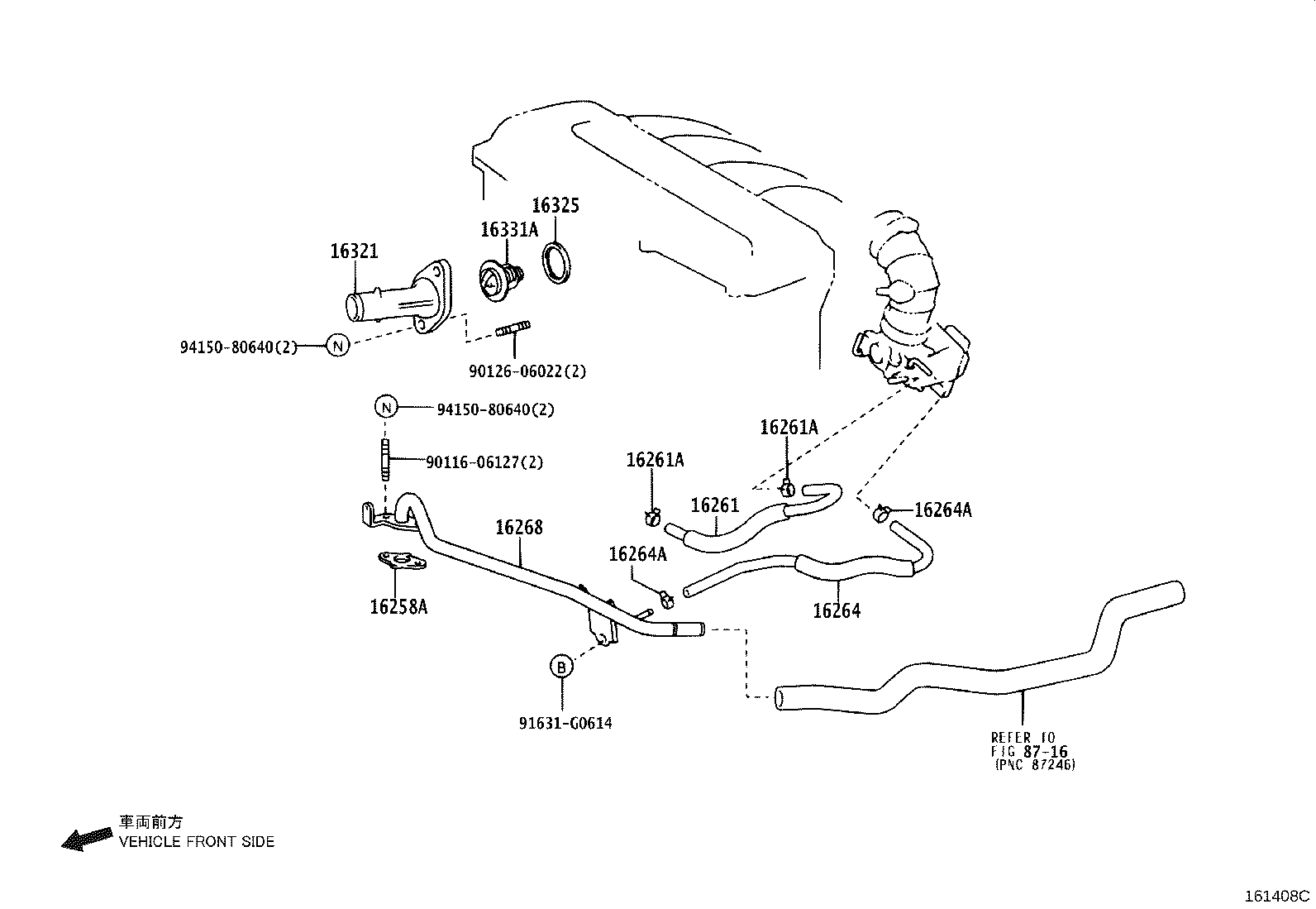 16264-20030 HOSE, WATER BY-PASS, NO.2 product image