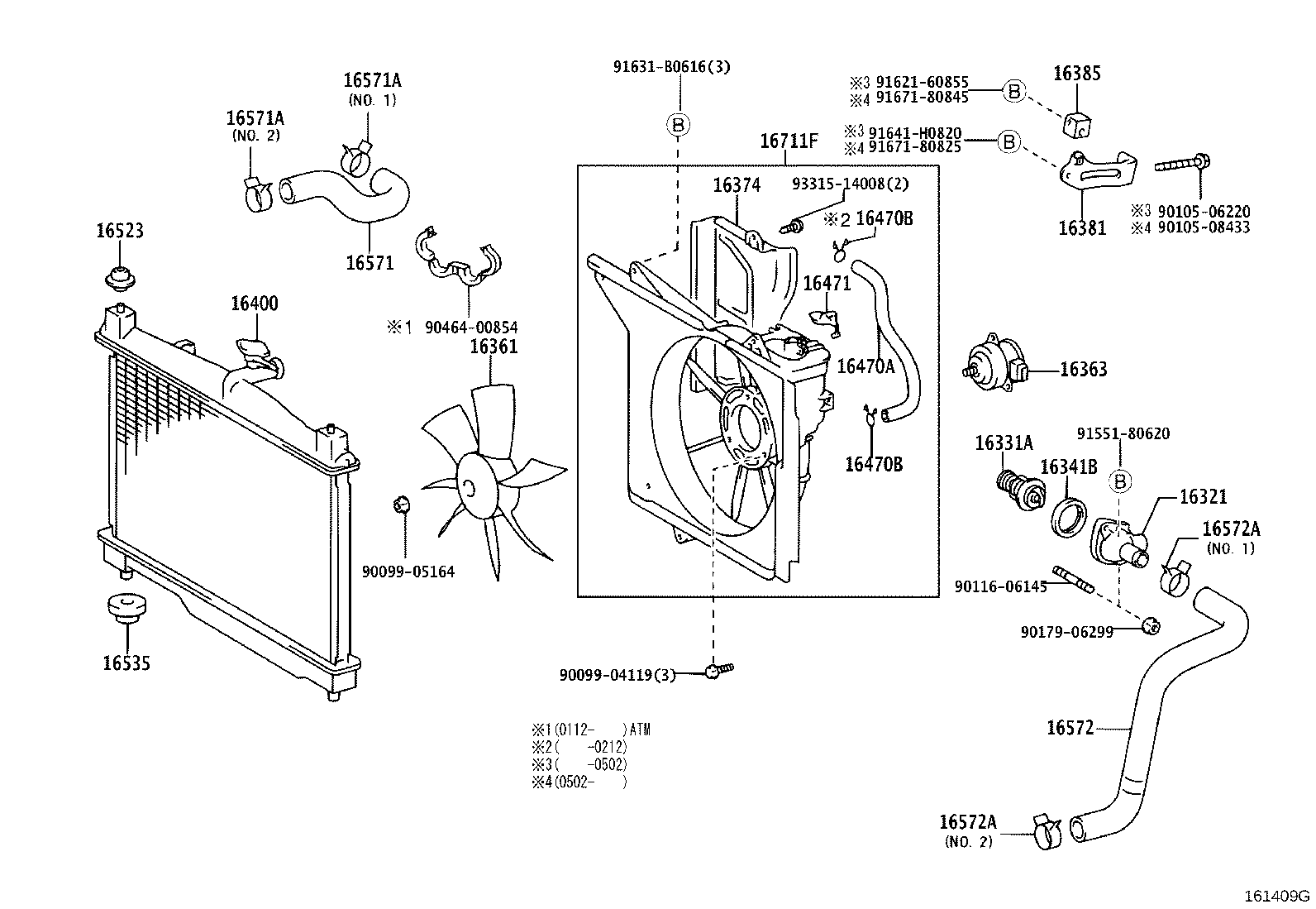 16381-23070 BAR, FAN BELT ADJUSTING product image