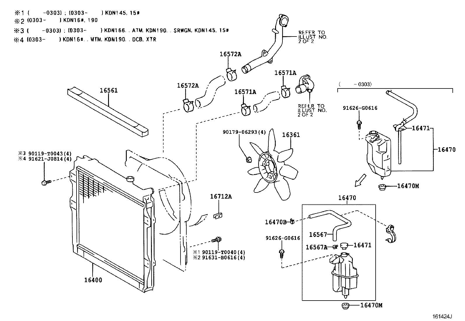 16361-0L010 FAN product image