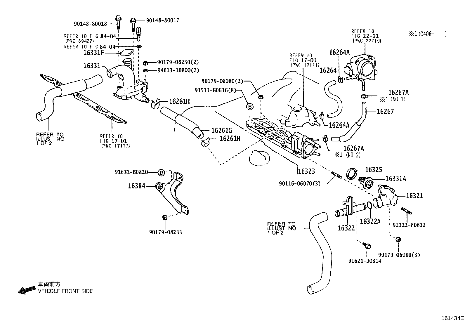 16264-20030 HOSE, WATER BY-PASS, NO.2 product image